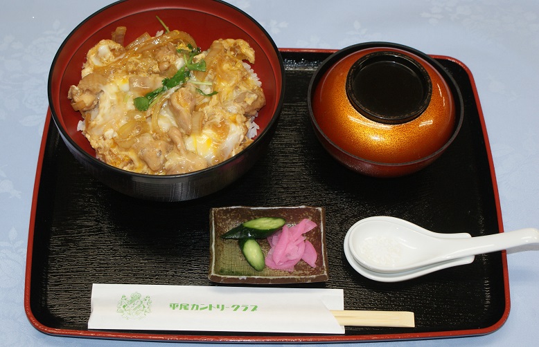 親子丼(平尾カントリークラブのレストラン)